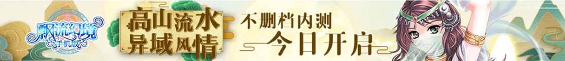 松山区娱乐网